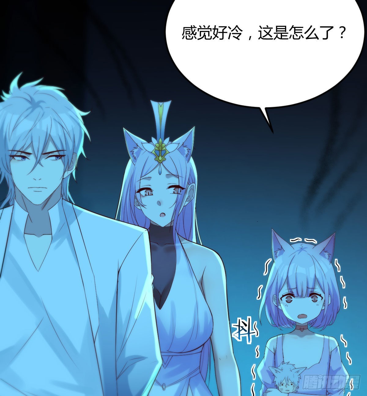 连更第二天5