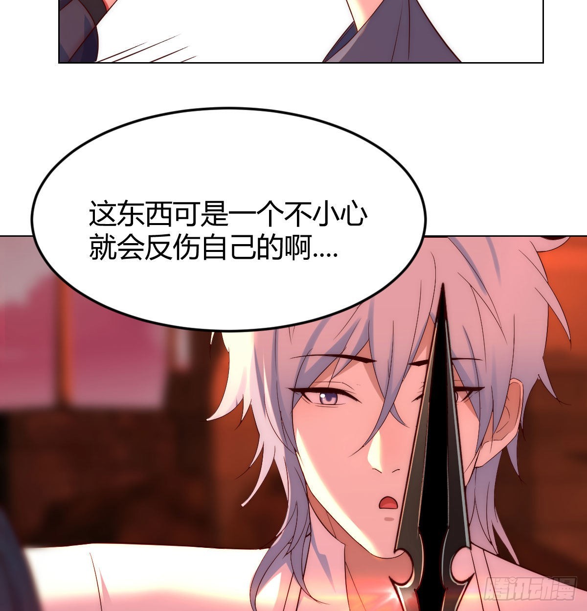 老铁也有孩子了？40
