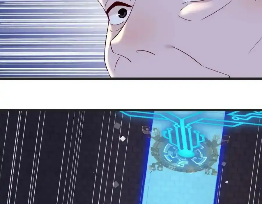 万里追踪法18