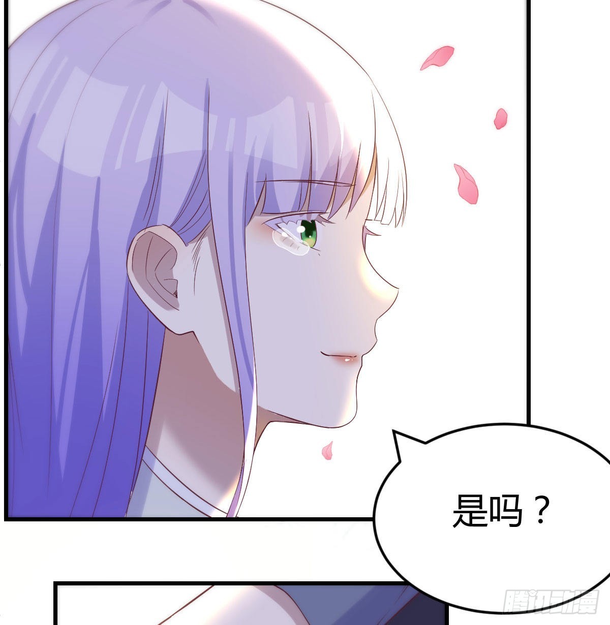 孩子的绝症18