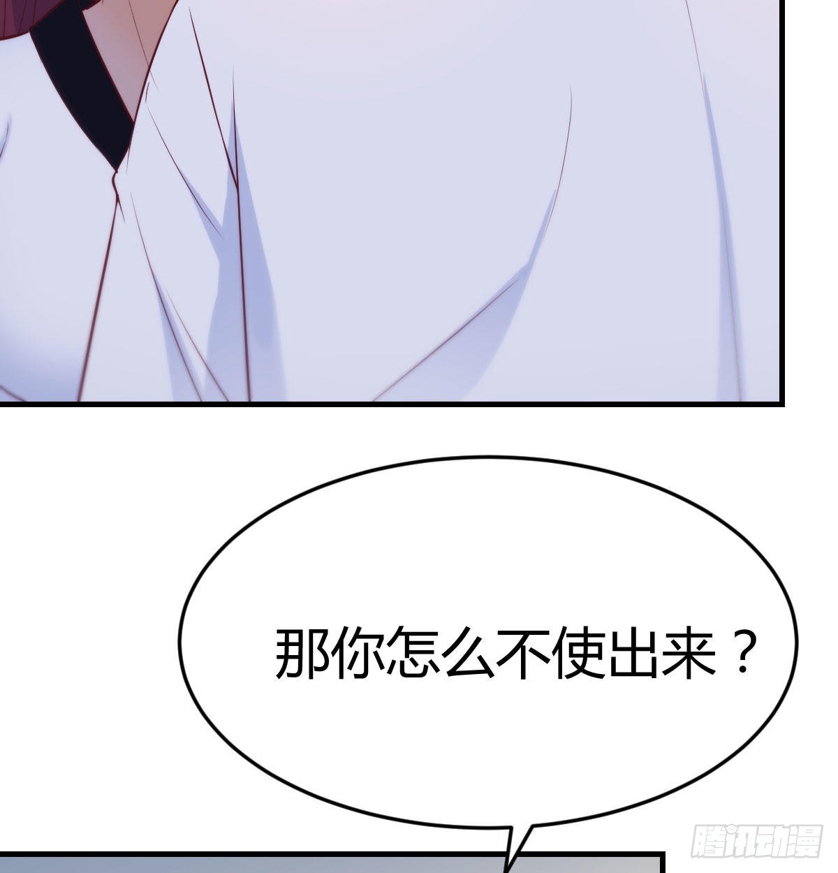 心之根本61