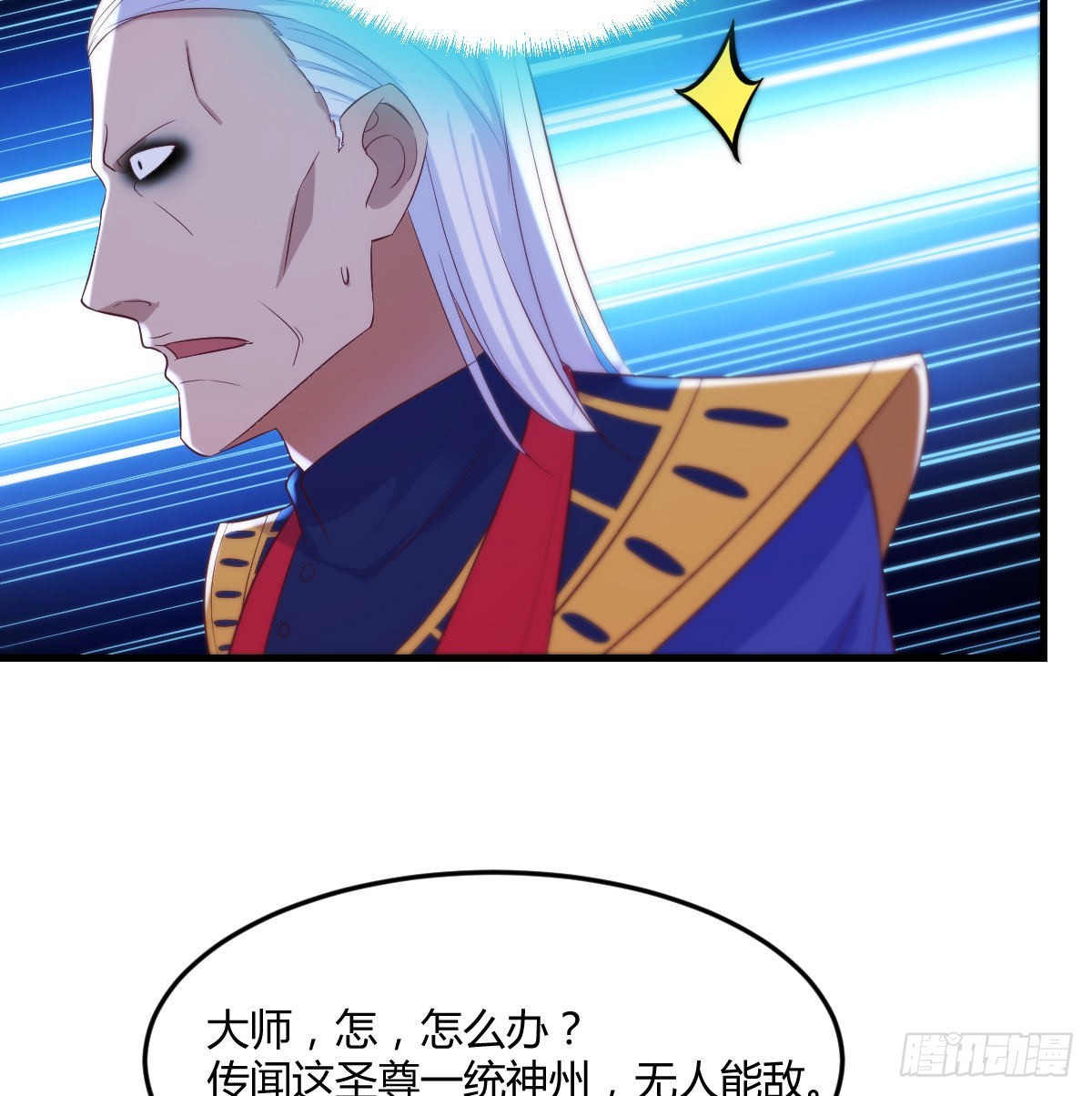 连更第一天21