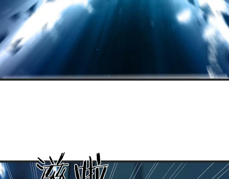 疑窦丛生74