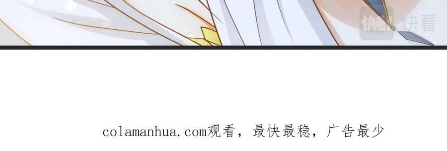 四无之地139