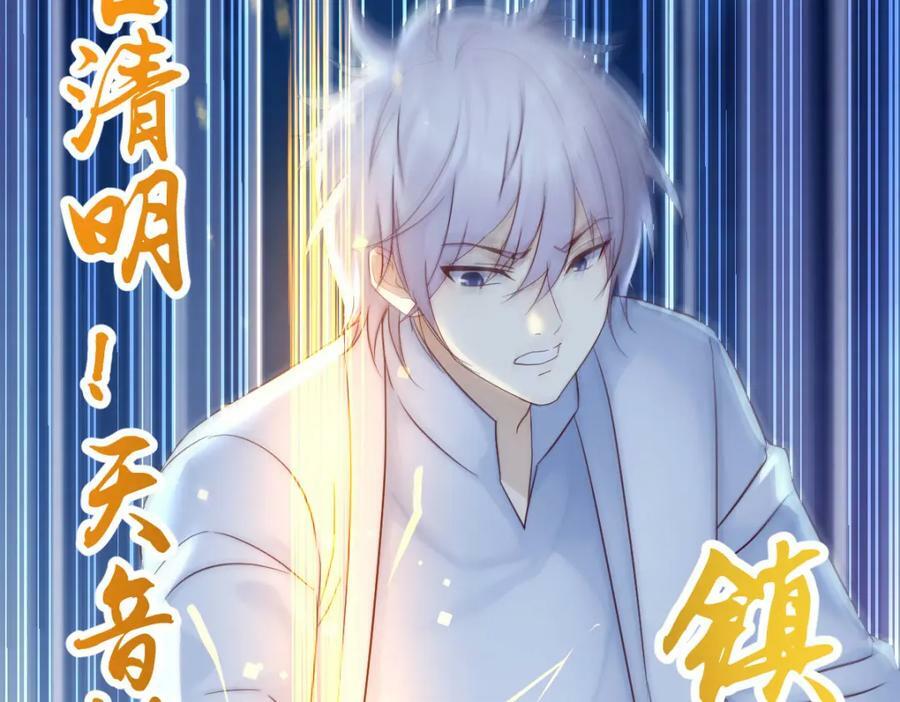 四无之地42