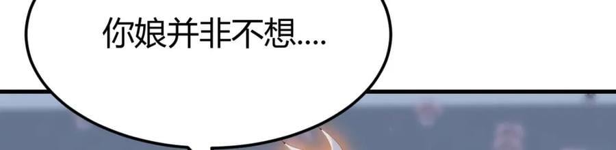 死局27