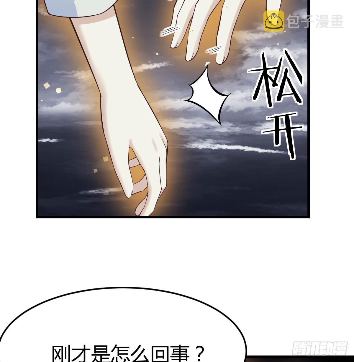 灵魂之战6