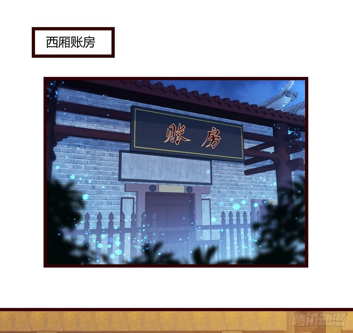 层层破解1