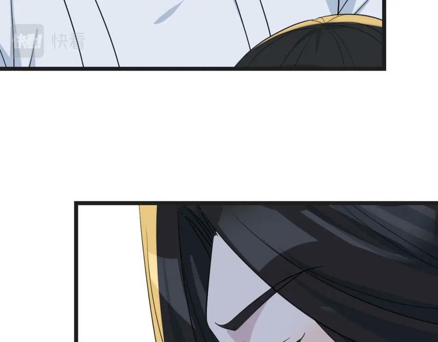 四无之地74