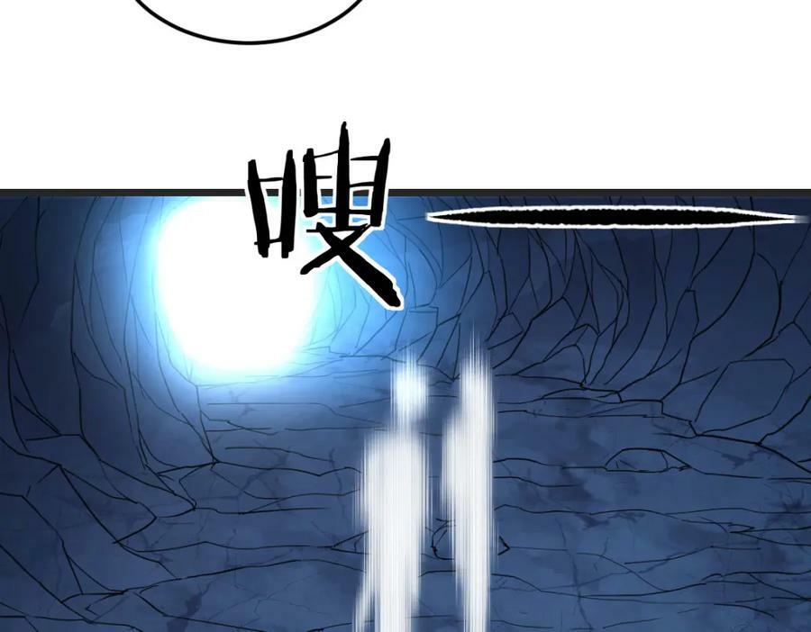 帮你一把98