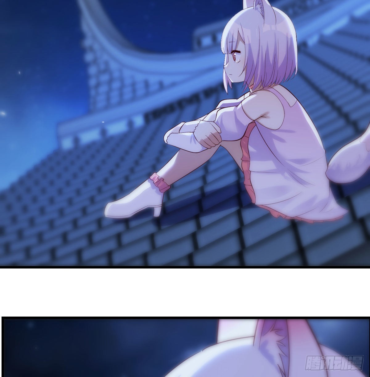 给女儿摘星星26