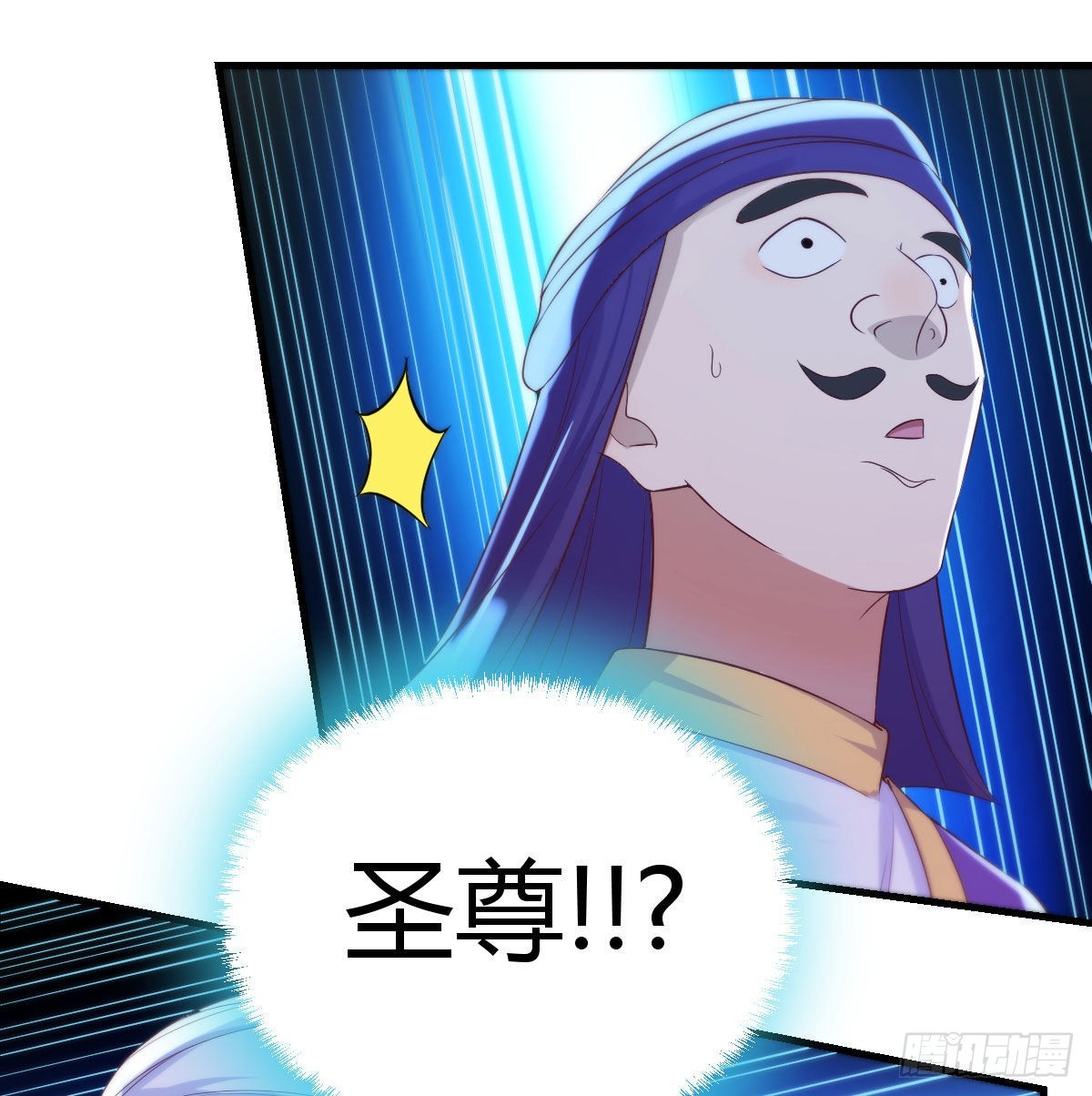 连更第一天20