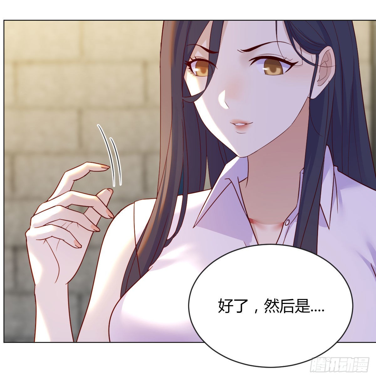 潜伏46