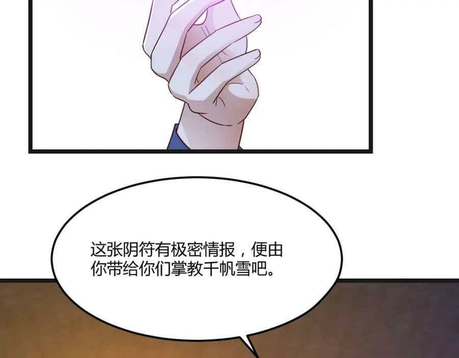 小戏精34