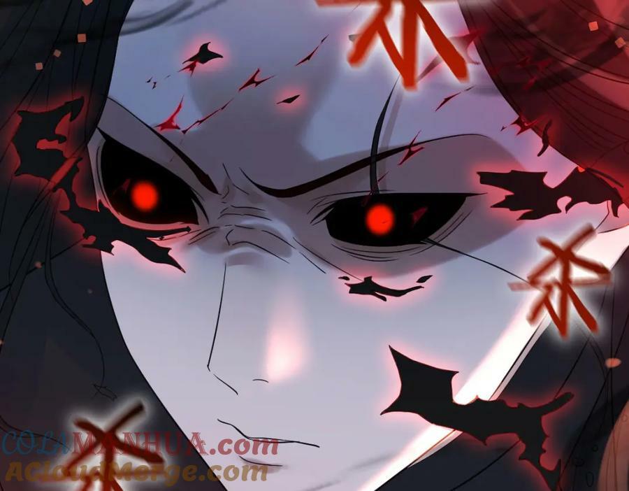 四无之地24