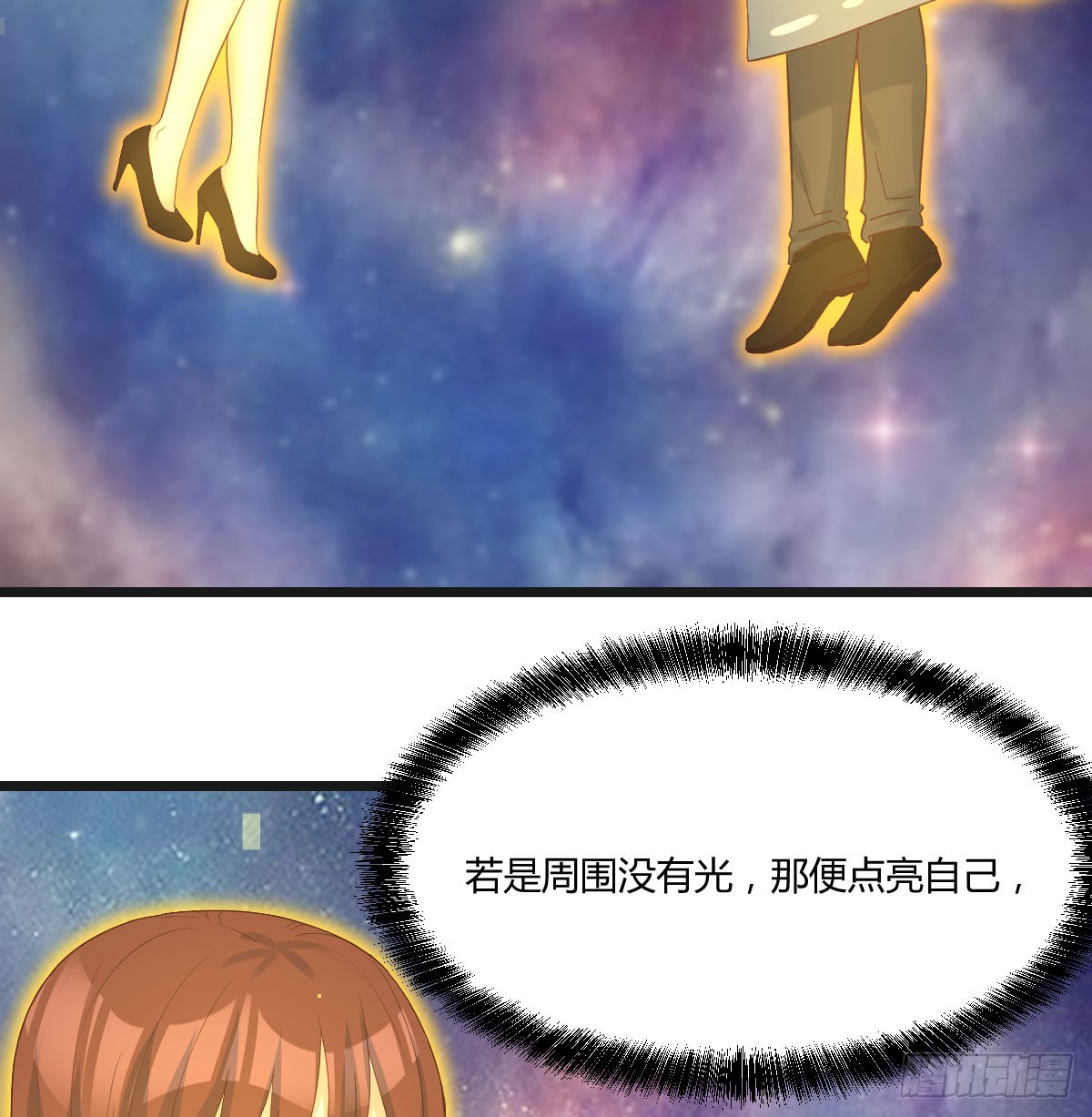 成长了32