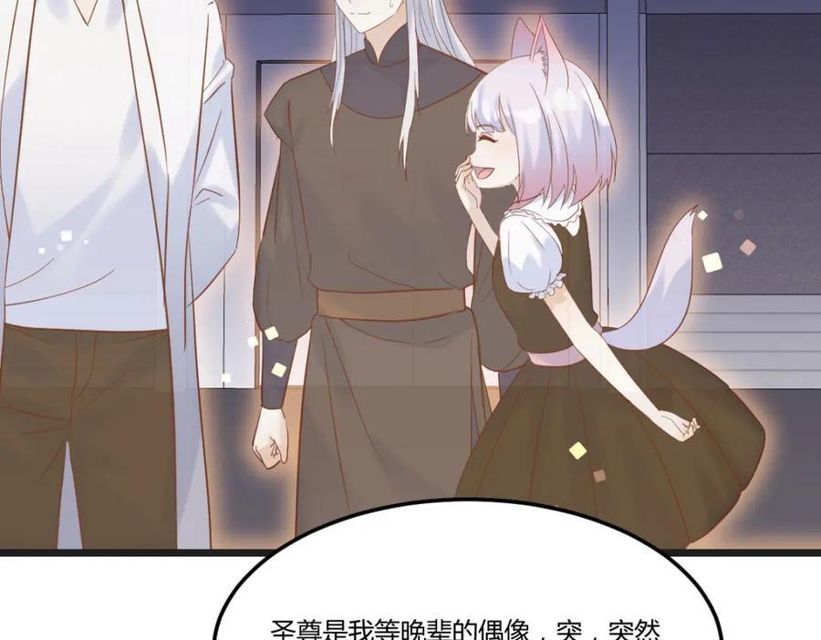 父女联手46