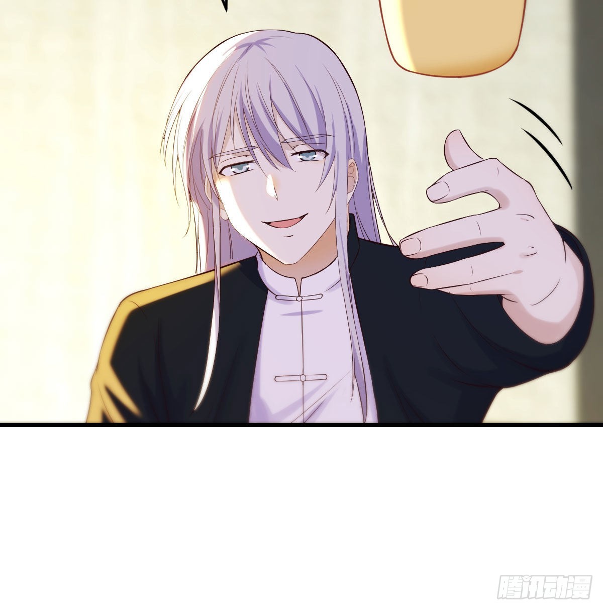 无中生友37