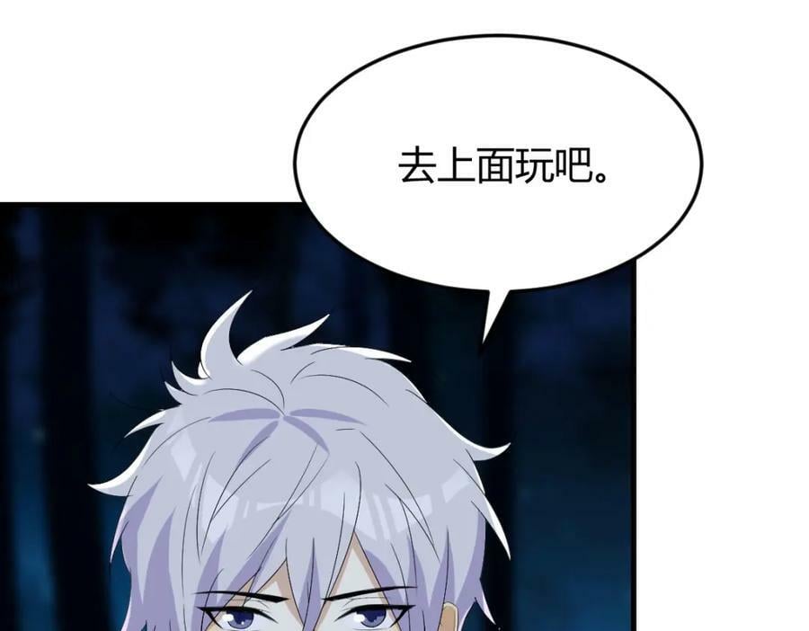 一一很开心30