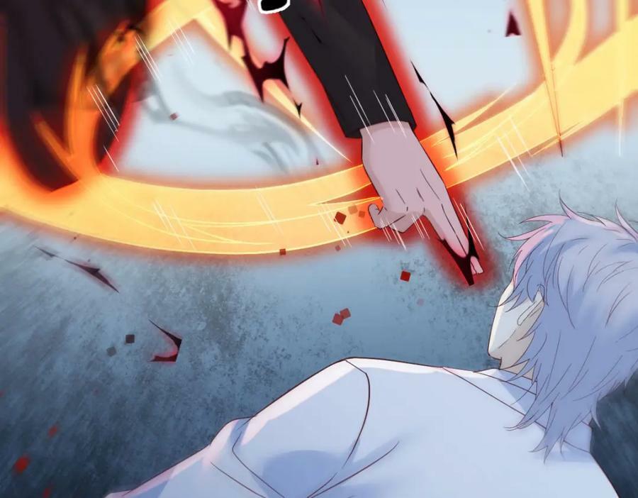四无之地34