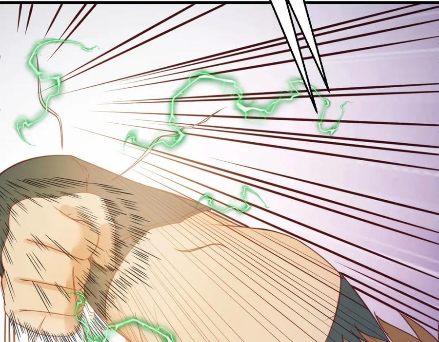 栽赃嫁祸34