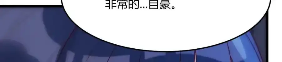 夜浣浣的过往49