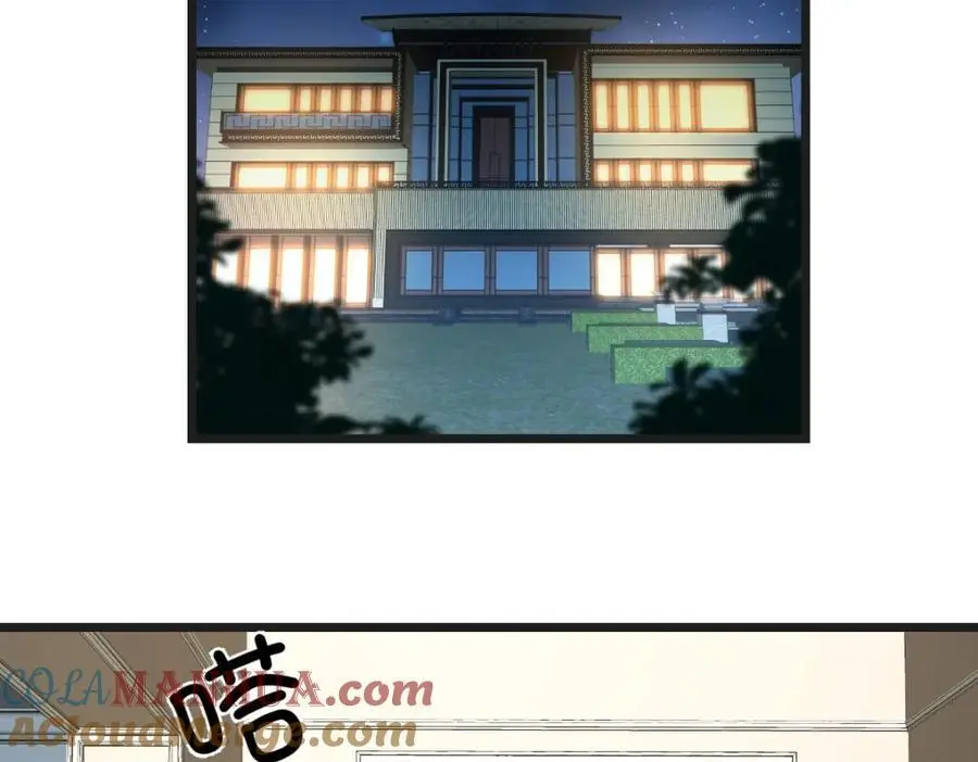 危机四伏64