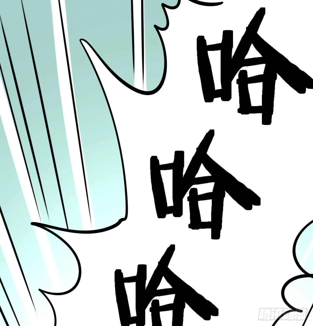 传功秘法23