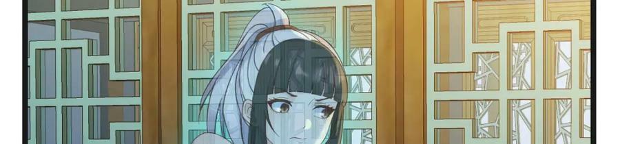 魅魂37