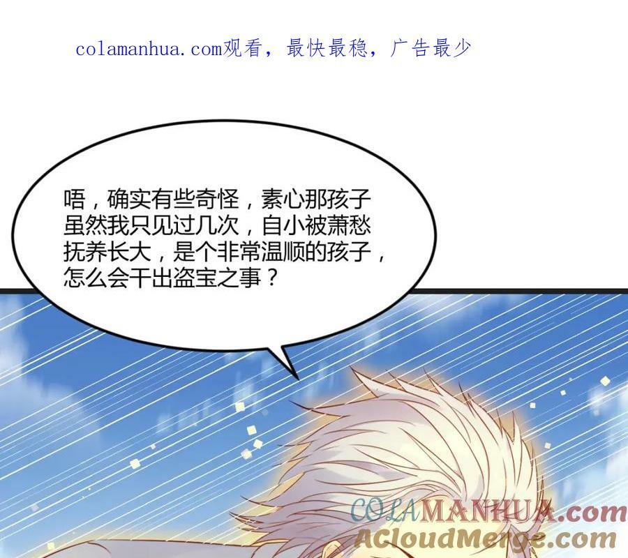 疑窦丛生0