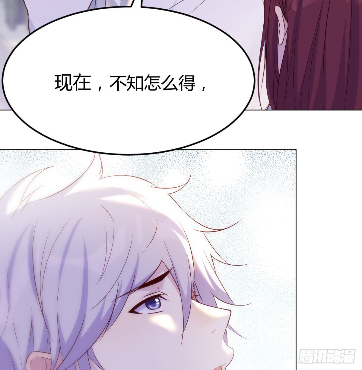 被绑架的儿女38