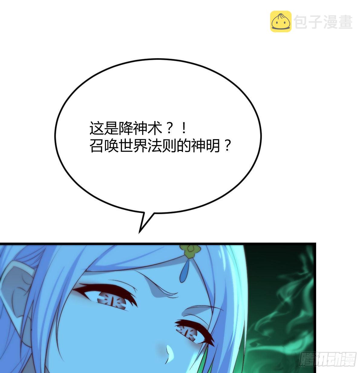 连更第一天51
