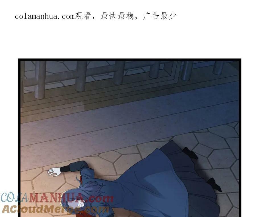 寻找彼岸花0