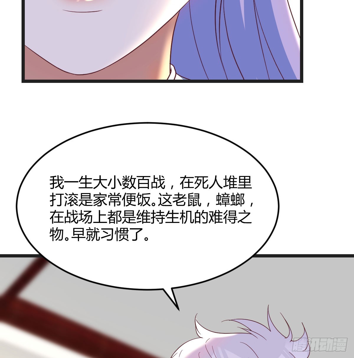 心药40