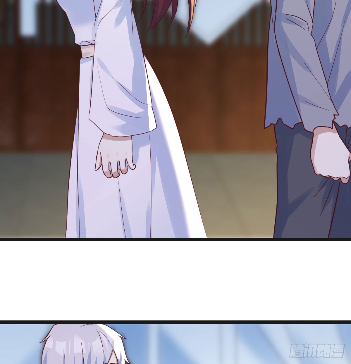 成长了3