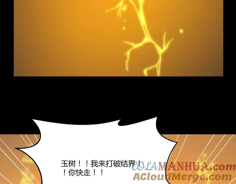 你们的儿子108