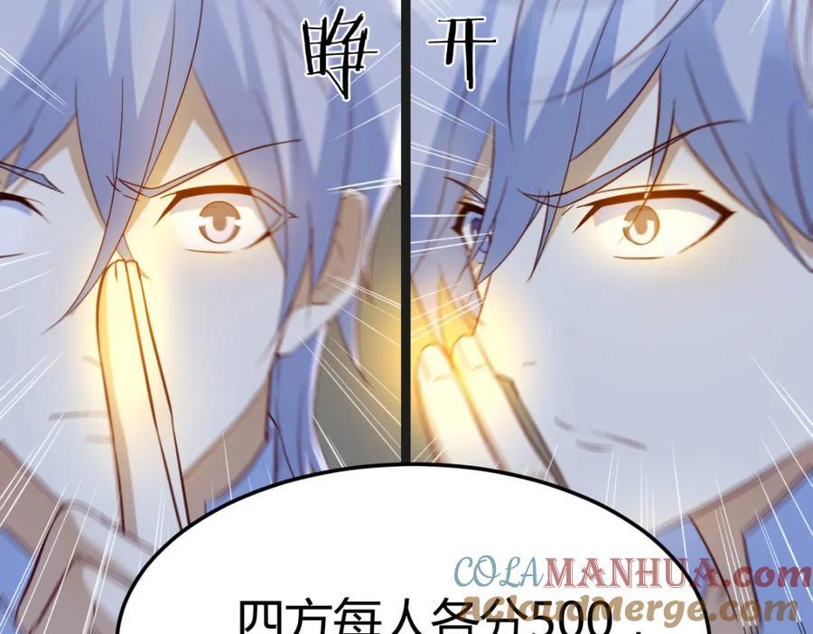 大海捞针88