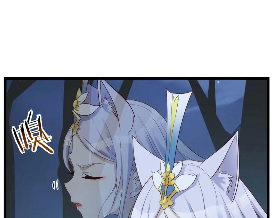 疑窦丛生102