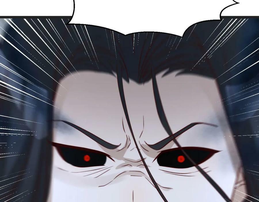 揭开真相118