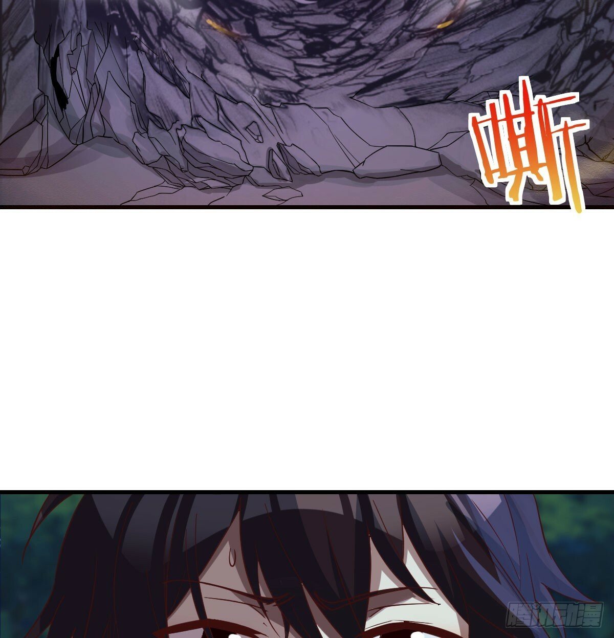 心魔劫60