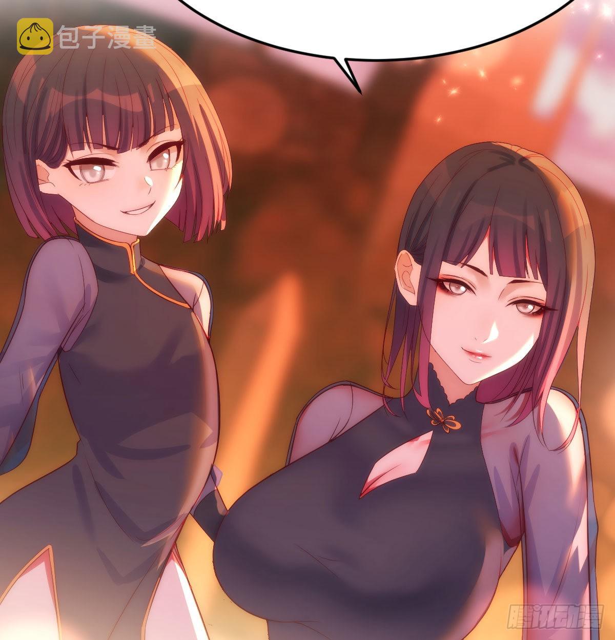 老铁也有孩子了？53