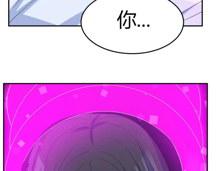 口是心非的母女106