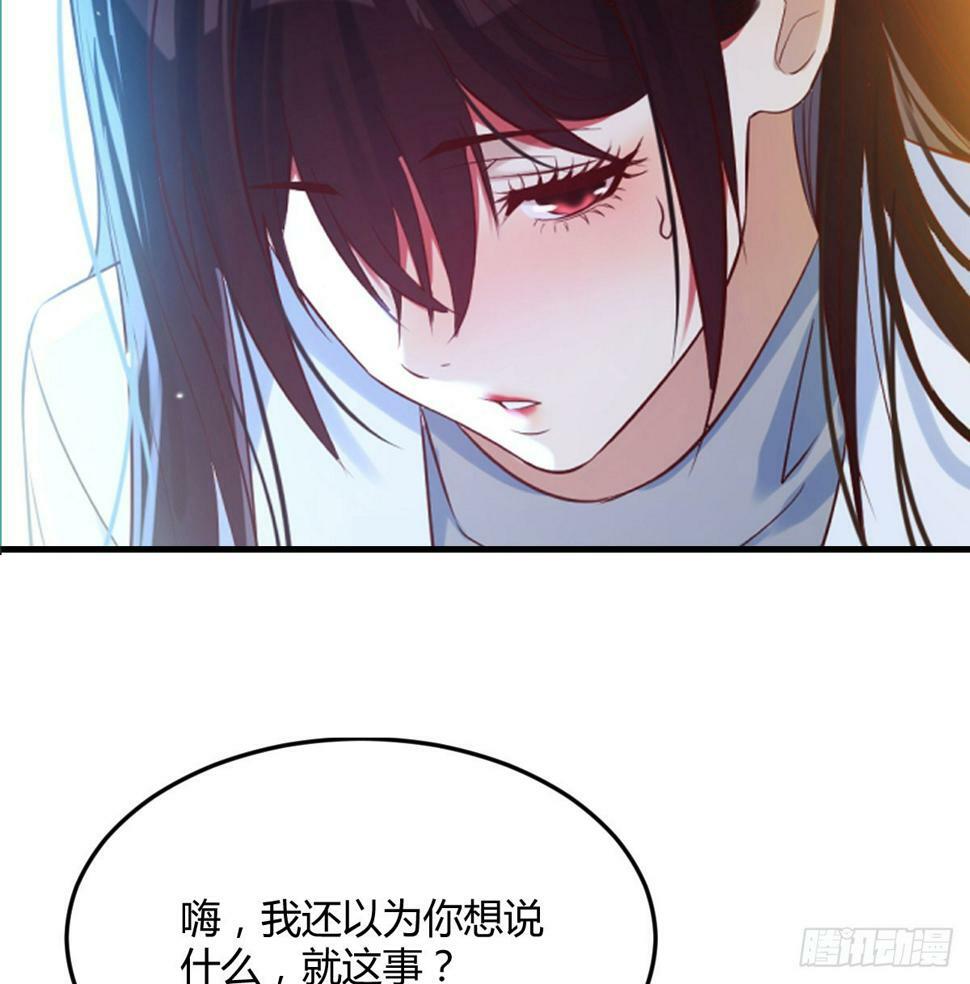 儿女要开打？！2