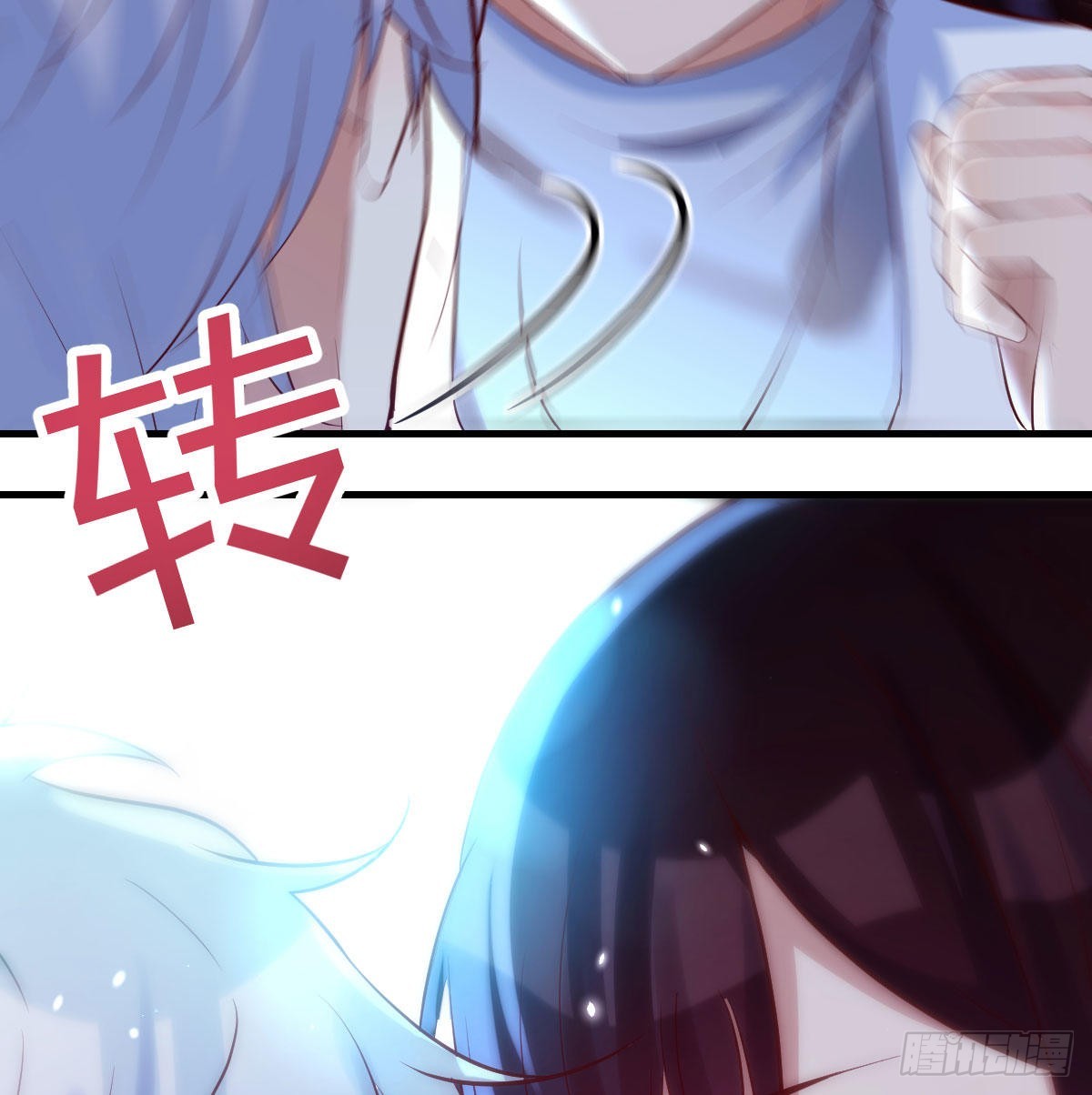紧张的想打一架24