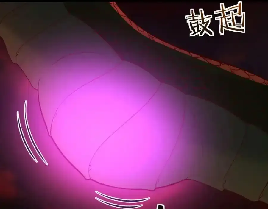不堪回首106