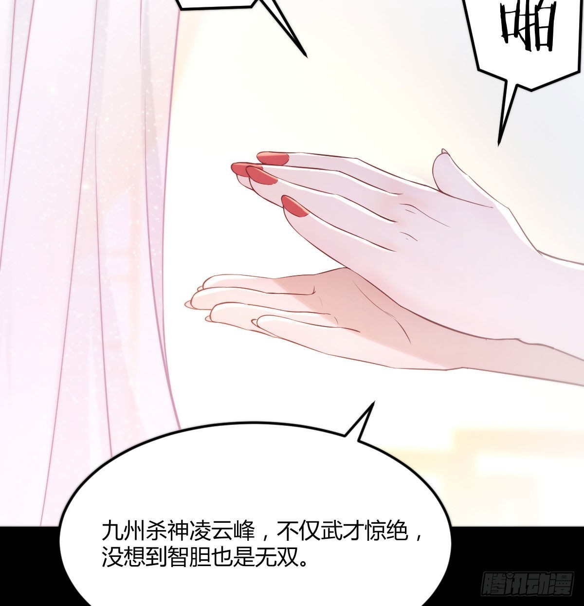 两波未平又起一波62