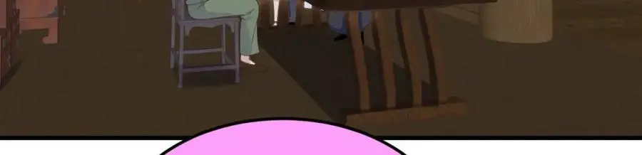 危机四伏15