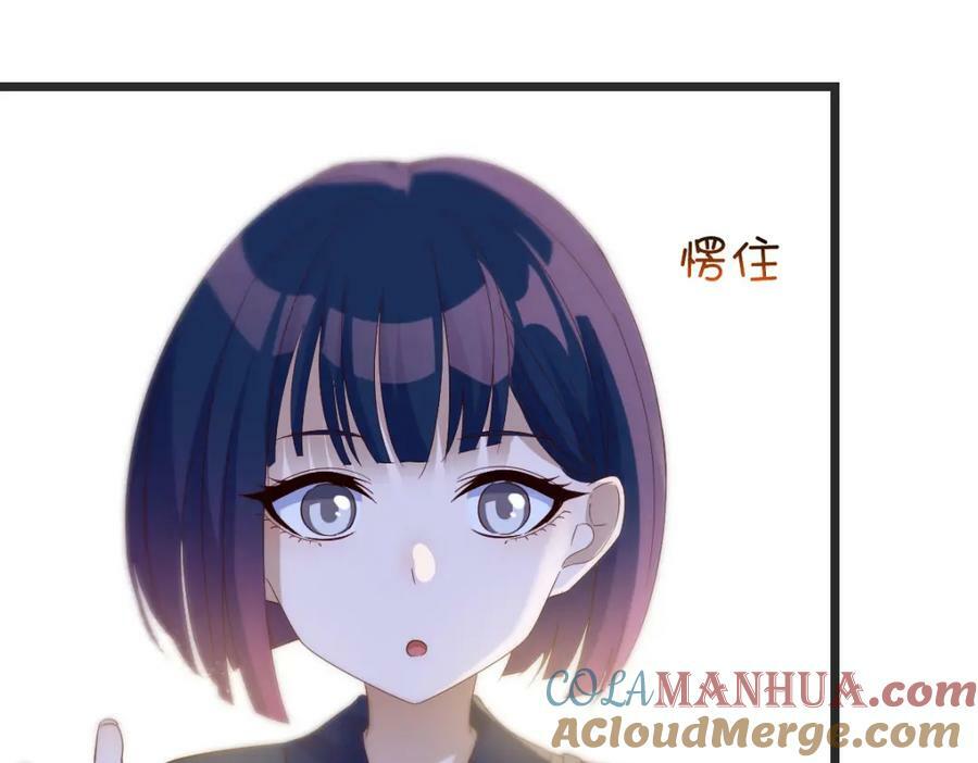 小戏精52