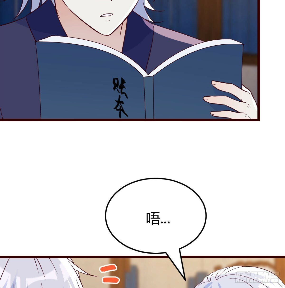 层层破解5