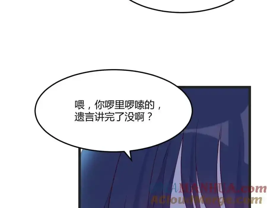 万里追踪法4